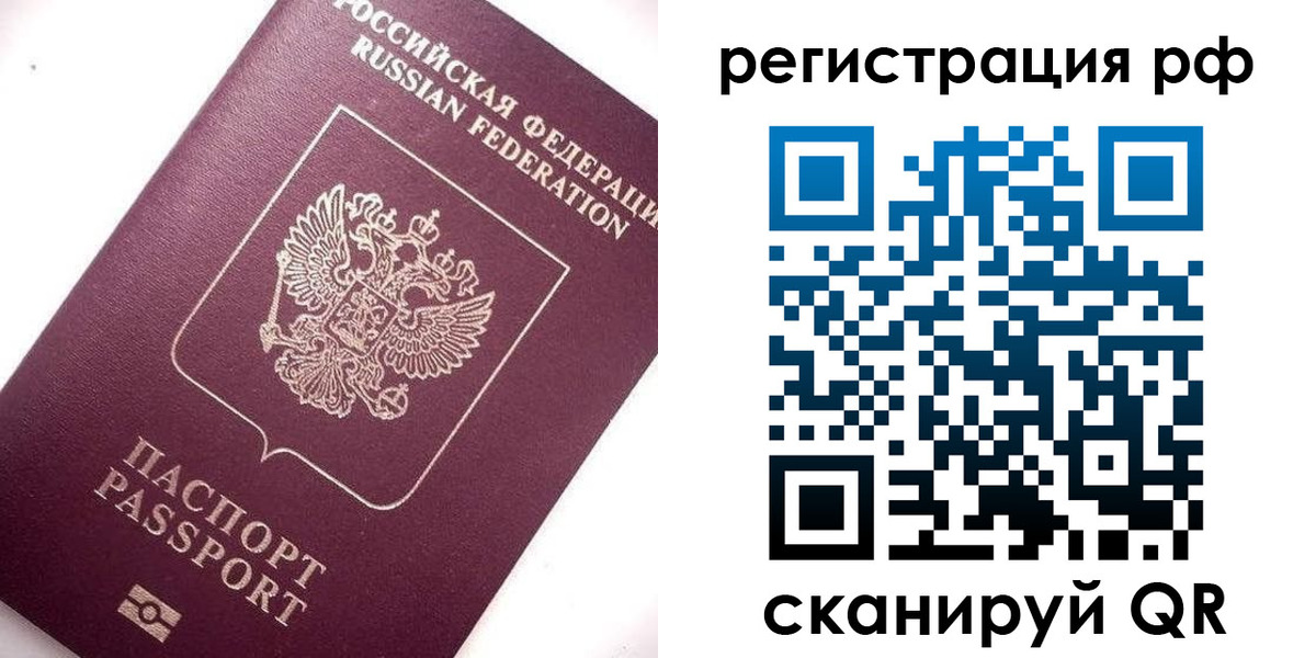 форма 3 в Саках