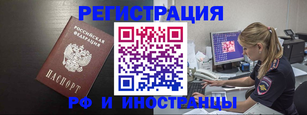 форма 3 в Саках